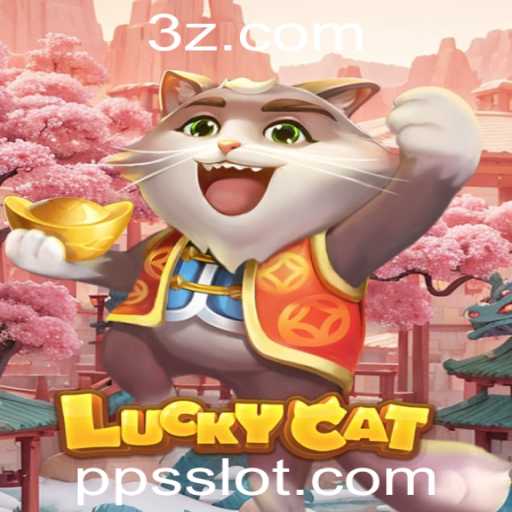 Explorando o Jogo LuckyCat: Descrição, Introdução e Regras
