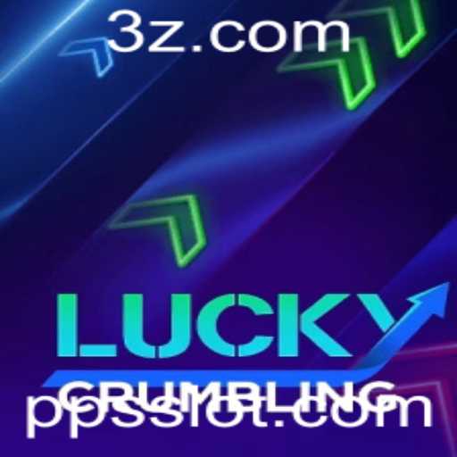 {栏目名称}